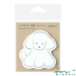 ~h t _CJbgCki19099006jyMIDORI t 킢 fUC z