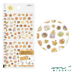 ~h V[ pi82681006jyMIDORI V[ 킢 fUC z