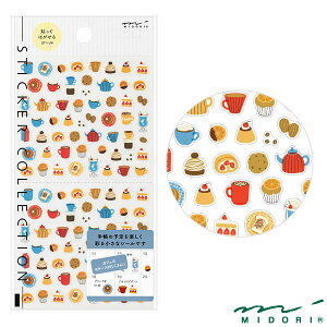 ~h V[ JtFi82683006jyMIDORI V[ 킢 fUC z