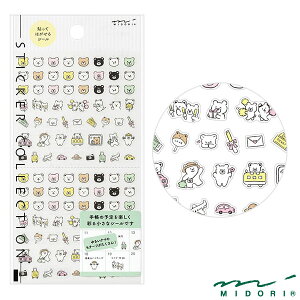 ~h V[ N}i82686006jyMIDORI V[ 킢 fUC z