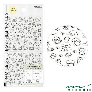 ~h V[ S Cki82689006jyMIDORI V[ 킢 fUC z