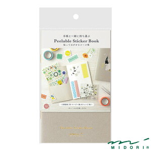 ~h V[ |Pbgt O[i34504006jyMIDORI V[ 킢 fUC z