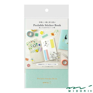 ~h V[ |Pbgt Fi34506006jyMIDORI V[ 킢 fUC z