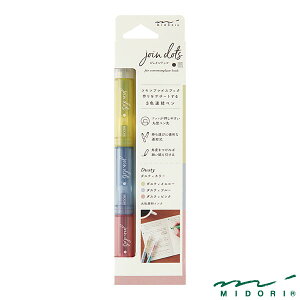 ~h Ay WChbc _XeBi38138006jyMIDORI y 킢 fUC z