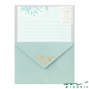 ~h ^[Zbg  }[Kbgi86515006jyMIDORI ^[Zbg 킢 fUC z