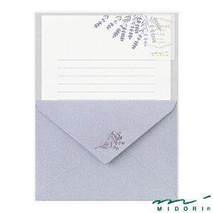 ~h ^[Zbg  x_[i86516006jyMIDORI ^[Zbg 킢 fUC z