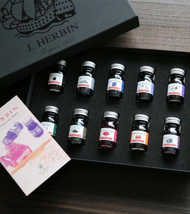 楽天市場】エルバン ミニインク10色コフレ トラディショナルインク10ml 