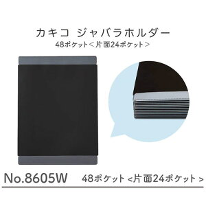 LOW JLR Woz_[ A4^e^ 48|PbgiЖ24|Pbgji8605WjiA-969105jyt@C fUC  킢 KING JIMz