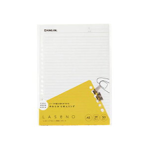 LOW Om[g Z[m p[Y[t A5TCYi400-50jiA-969089jyOm[g LASENO fUC  킢 KING JIMz