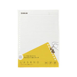 LOW Om[g Z[m p[Y[t B5TCYi401-50jiA-969103jyOm[g LASENO fUC  킢 KING JIMz