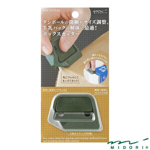 ~h {bNXJb^[ J[Li35606006jyMIDORI Jb^[ 킢 fUC z