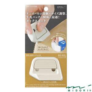 ~h {bNXJb^[ x[Wi35607006jyMIDORI Jb^[ 킢 fUC z