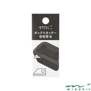 ~h {bNXJb^[ ֐ni35608006jyMIDORI Jb^[ 킢 fUC z