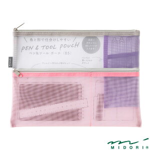 ~h yc[|[` B5 bV sNi53354006jyMIDORI |[` 킢 fUC z