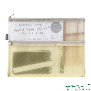 ~h yc[|[` B5 bV x[Wi53357006jyMIDORI |[` 킢 fUC z