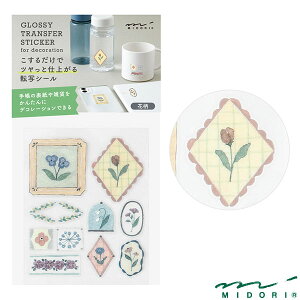 ~h V[ ] c ԕi82697006jyMIDORI V[ 킢 fUC z