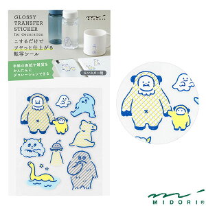 ~h V[ ] c X^[i82701006jyMIDORI V[ 킢 fUC z