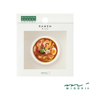 ~h }Olbg 1 [i43408006jyMIDORI }Olbg 킢 fUC z