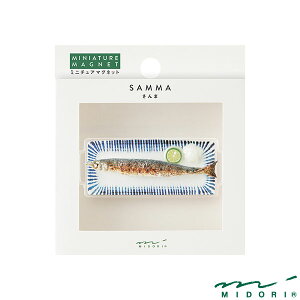 ~h }Olbg 1 ܕi43412006jyMIDORI }Olbg 킢 fUC z