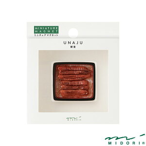 ~h }Olbg 1 Vdi43413006jyMIDORI }Olbg 킢 fUC z