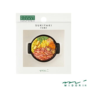 ~h }Olbg 1 Ăi43415006jyMIDORI }Olbg 킢 fUC z