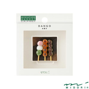 ~h }Olbg 1 cqi43417006jyMIDORI }Olbg 킢 fUC z