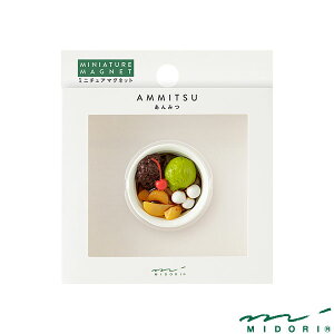 ~h }Olbg 1 ݂i43419006jyMIDORI }Olbg 킢 fUC z