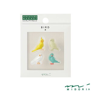 ~h ~j}Olbg 4 gBi43423006jyMIDORI }Olbg 킢 fUC z