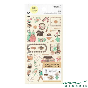 ~h V[ ؍i82716006jyMIDORI V[ 킢 fUC z