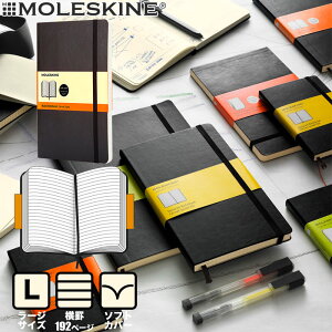 y[։ 2܂ŁzXL m[g \tgJo[ [W r NVbN m[gubN (404841)(5180170)yMOLESKINE fUC z