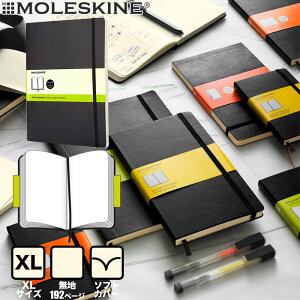 y[։ 1܂ŁzXL m[g \tgJo[ XL n NVbN m[gubNi404919ji5180186jyMOLESKINE fUC z