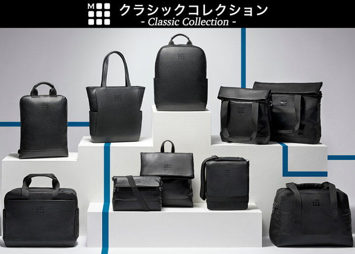 楽天市場】モレスキン バッグ クラシック スリムブリーフケース 