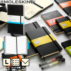 y[։ 2܂ŁzXL m[g n[hJo[ [W hbg NVbN m[gubNi892703ji5180122jyMOLESKINE fUC z