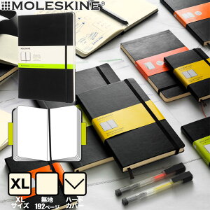 y[։ 1܂ŁzXL m[g n[hJo[ XL n NVbN m[gubNi892710ji5180128jyMOLESKINE fUC z