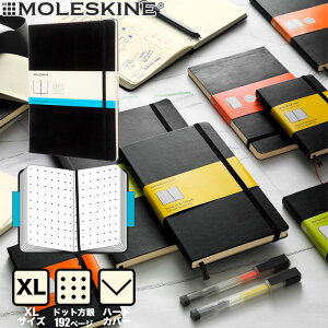 y[։ 1܂ŁzXL m[g n[hJo[ XL hbg NVbN m[gubNi892727ji5180131jyMOLESKINE fUC z
