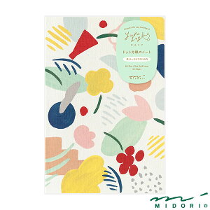 ~h m[g B6 郍O `[teLX^Ci15367006jyMIDORI 郍O m[g 킢 fUC z