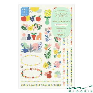 ~h V[ 郍O 2 `[teLX^Ci82705006jyMIDORI 郍O V[ 킢 fUC z