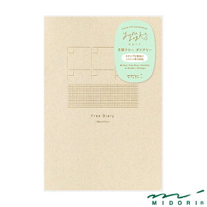 ~h m[g B6 郍O ԃt[Ai15368006jyMIDORI 郍O m[g 킢 fUC z