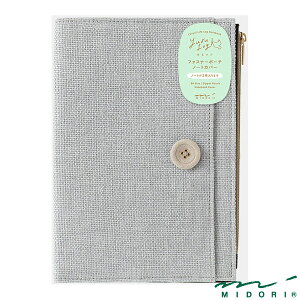 ~h m[gJo[ B6 郍O z O[i15369006jyMIDORI 郍O m[gJo[ 킢 fUC z