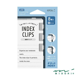 ~h CfbNXNbv S `bg Vo[i43430006jyMIDORI Nbv CfbNX 킢 fUC z