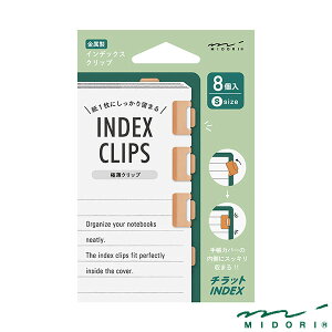 ~h CfbNXNbv S `bg IWi43431006jyMIDORI Nbv CfbNX 킢 fUC z