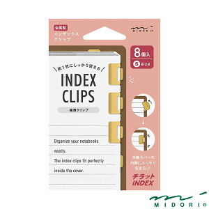 ~h CfbNXNbv S `bg ^Ji43432006jyMIDORI Nbv CfbNX 킢 fUC z