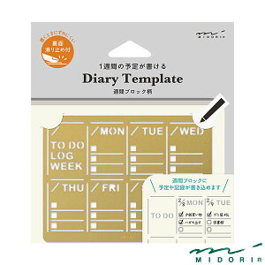 ~h _CA[ev[g TԃubNi35632006jyMIDORI ev[g 킢 fUC z