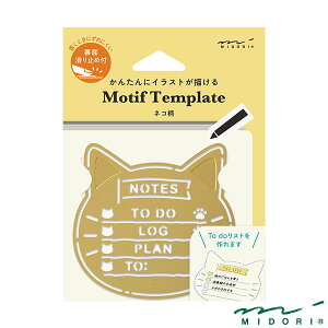 ~h `[tev[g lRi35634006jyMIDORI ev[g 킢 fUC z