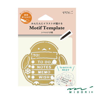 ~h `[tev[g V}GiKi35635006jyMIDORI ev[g 킢 fUC z