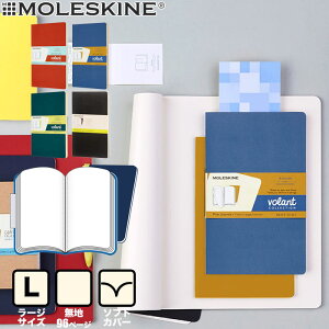 y[։ 2܂ŁzXL H W[i m[gubN [W n 2ZbgyMOLESKINE m[g fUC z
