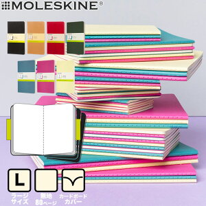 y[։ 2܂ŁzXL JCG W[i m[gubN [W n 3ZbgyMOLESKINE m[g fUC z