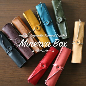 [yP[X XbvI ~loE{bNXiIVL-6001jyyP[X ~lo{bNX kv v {v C^A U[ oNω fUC  ̓AMtg SLIP-ON Minerva Boxz