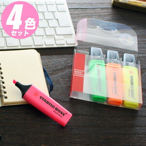 y[։ 2܂Łz_uy Zbg^X^r {X IWi uyi4FZbgji70-4jySTABILO BOSS ORIGINAL u}[J[ }[J[y }[J[ fUC  킢