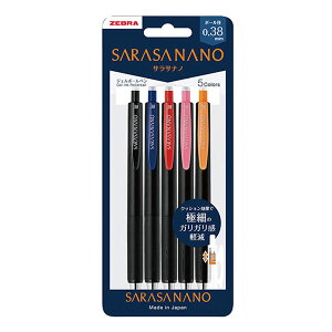 �[�u�� �W�F���{�[���y�� �T���T�i�m 0.38mm 5�F�Z�b�gA�iJJX72-5C-A-N�j�iA-925651�j�yZEBRA SARASA NANO �{�[���y���z